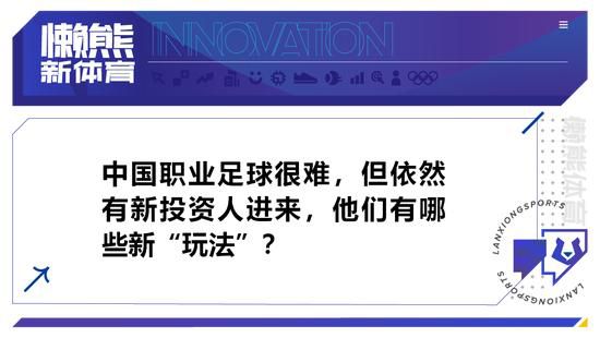 帕利尼亚有点像我过去踢球的样子：一个典型的六号位球员，速度快，对比赛有洞察力。